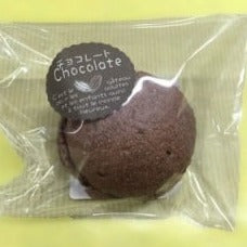 マカロン – BAIGETSU